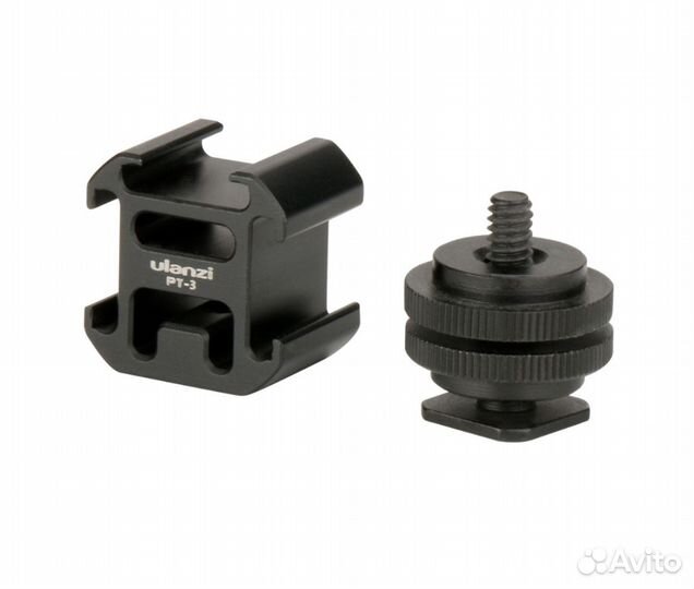 Тройное крепление горячий башмак Ulanzi PT-3