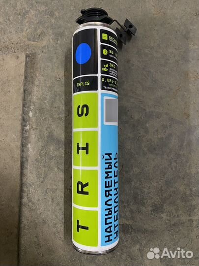 Пена-утеплитель teplis