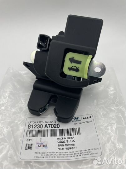 Замок багажника Solaris 2 Rio 4 81230A7030