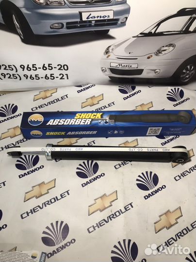 Амортизатор задний на Chevrolet Cruze/Opel Astra J