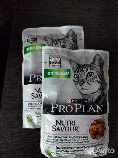 Влажный корм для кошек pro plan