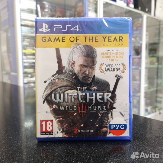 Ведьмак 3 Игра года PS4 (новый)
