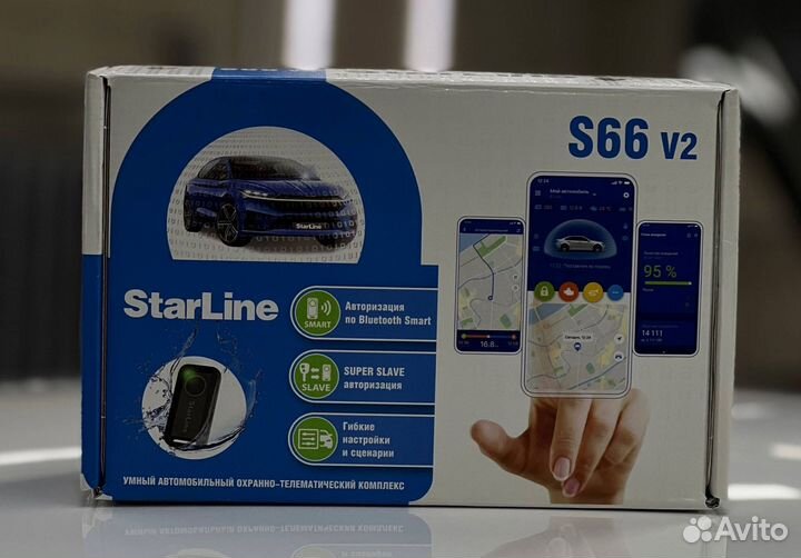 Сигнализация Starline S66 V2