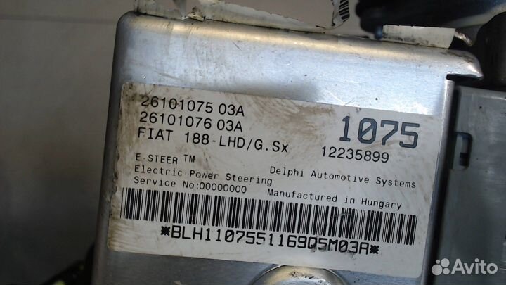 Электроусилитель руля Fiat Punto, 2005