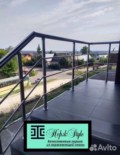 Перила для лестниц