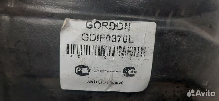 Подкрылок передний левый Hyundai Getz 2002-2005