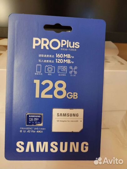 128Gb Samsung Pro Plus Высокоскоростная карта памя