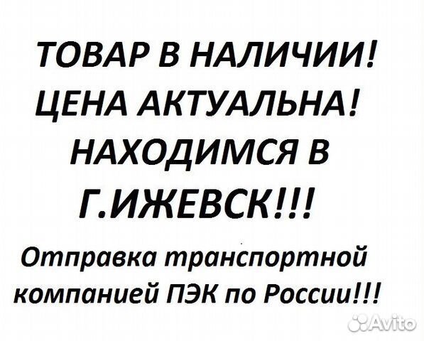 Мотоблок нева мб-2Б-6,5 В&S XR 950