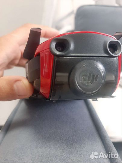 Dji mavic air fly more combo