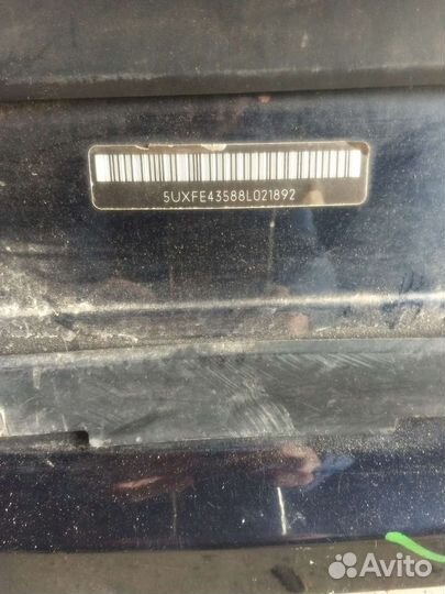 Крышка багажника BMW X5 E70