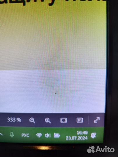 Монитор Viewsonic 21.5 1920x1080 FullHD