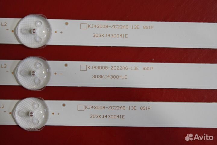 1241 Подсветка KJ43D08-ZC22AG-13E 303KJ430041E