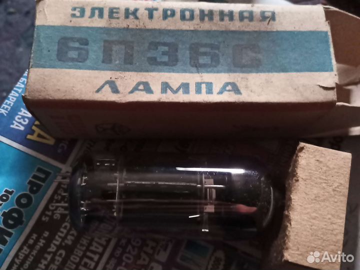 Лампы электронная 6 п 36 с