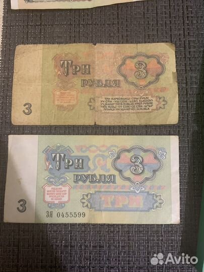 Купюры и монеты СССР и не только