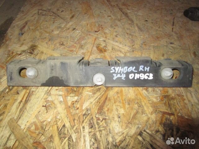 Кронштейн заднего бампера правый Renault Clio/Symb