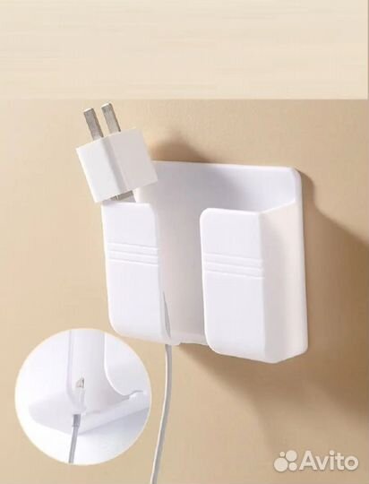 Органайзер для пультов и телефонов