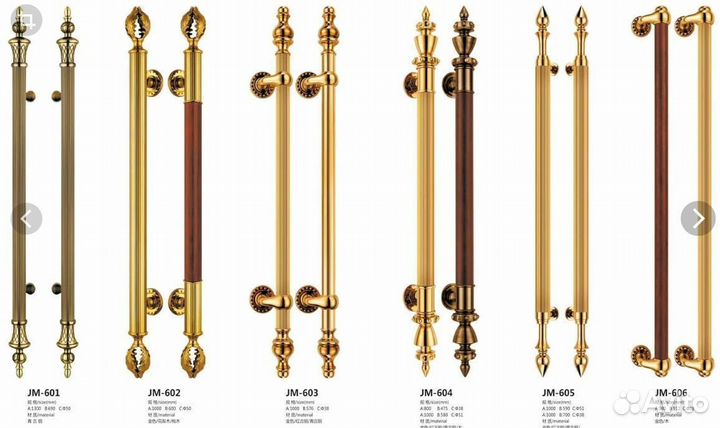 Металлическая дверь с фрамугой и багетом