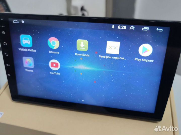 Магнитола 9-дюймов, Android 11, 1/16Gb