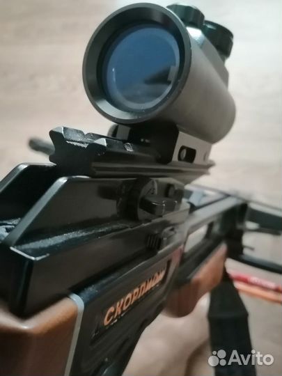 Спортивный инвентарь - Арбалет Скорпион