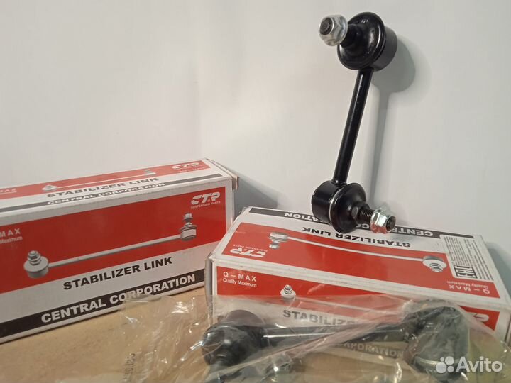 Стойки стабилизатора Nissan 350Z-370Z/Infiniti V36