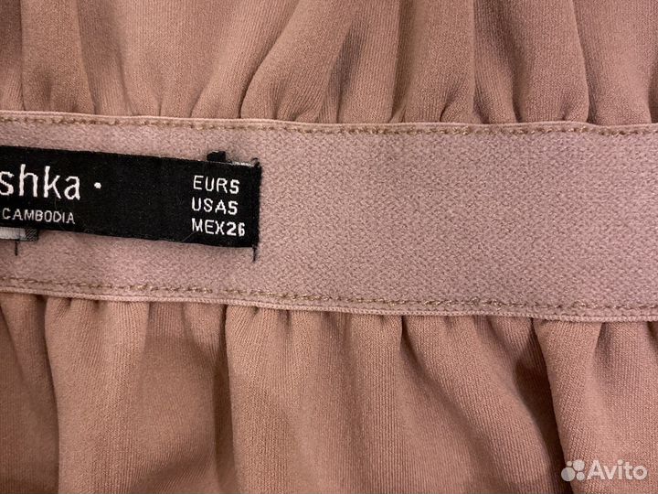 Bershka юбка