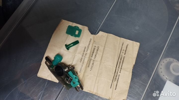 Бытовой квартирный звонок