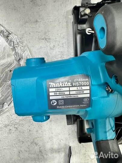 Циркулярная пила makita HS 7000