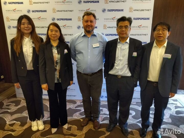 Переводчик английского языка