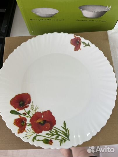 Новый набор столовой посуды 19 предметов