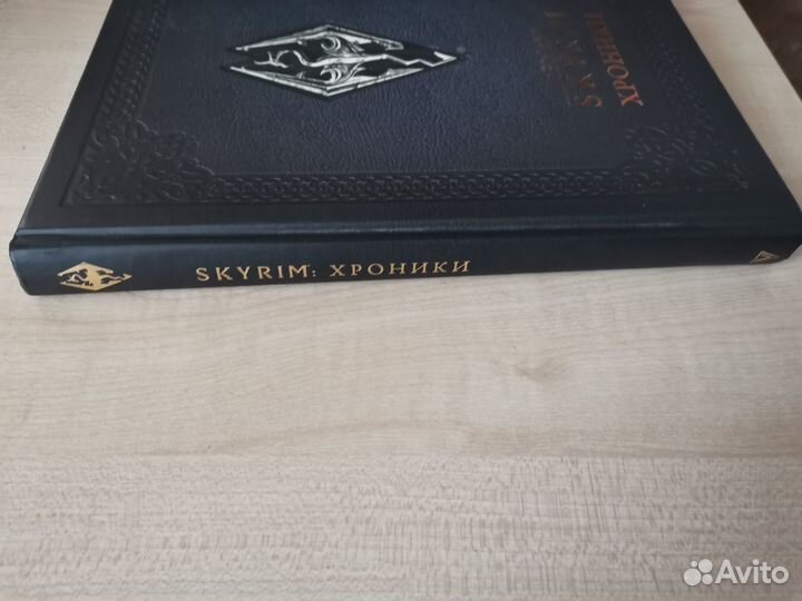 Skyrim Хроники