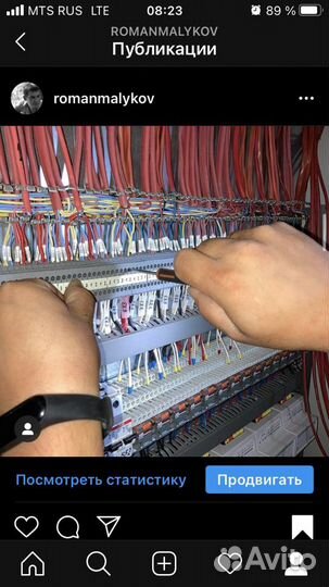 Видеонаблюдение, Электрика, Слаботочные системы