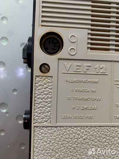 Радиоприемник СССР VEF12
