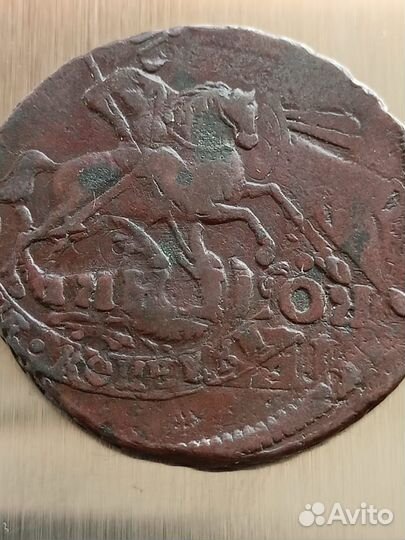 2 копейки 1764 год перечекан с 1762 года
