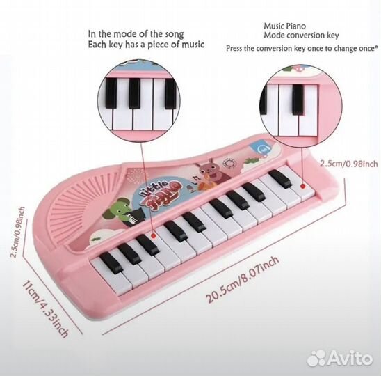 Детские игрушки пианино