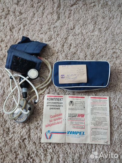 Фонедоскоп и тонометр