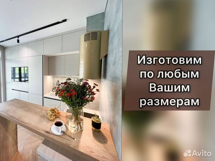 Кухонный гарнитур кухня