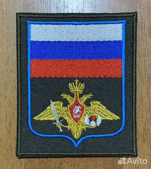 Шеврон командования вдв приказ 300