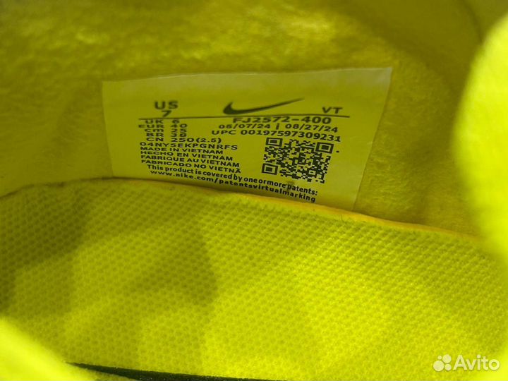 Продам бутсы новые 39-40 размер