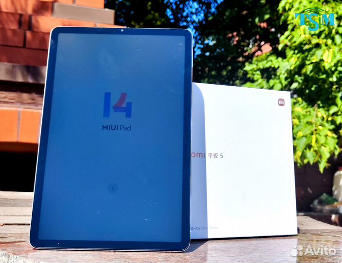 Планшет Xiaomi Pad 5 Global FW 6/128Гб