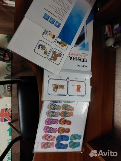 Ламинированные карточки