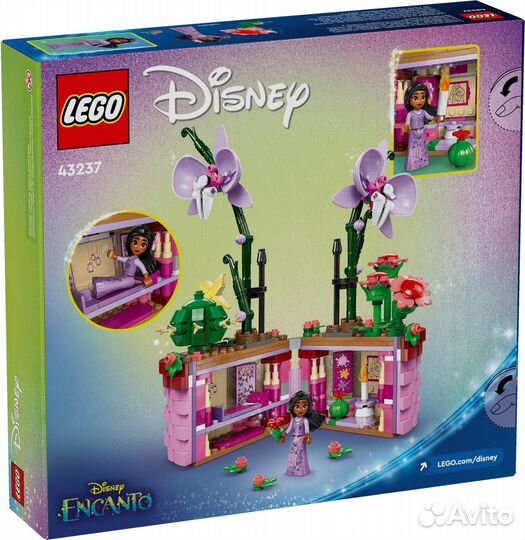 Lego Disney 43237 Цветочный горшок Изабеллы