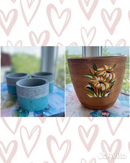 Горшок для цветов