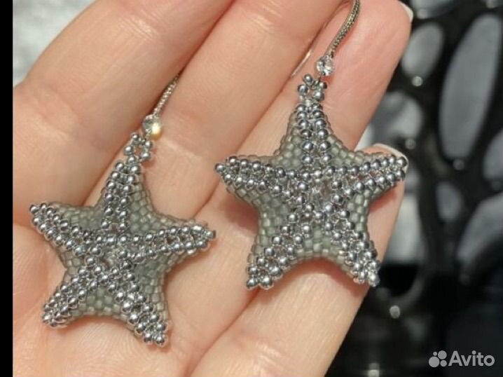 Серьги-морские звезды из японского бисера