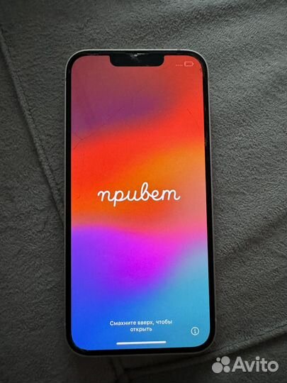 iPhone 14, 128 ГБ