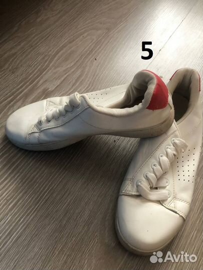 Вещи за продукты