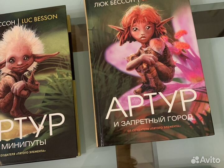 Книги Дж.Роулинг,Люк Бессон и др