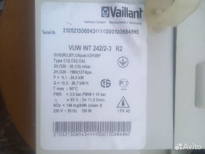 Плата управления Vaillant Turbo max 24