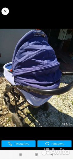 Коляска 2 в 1
