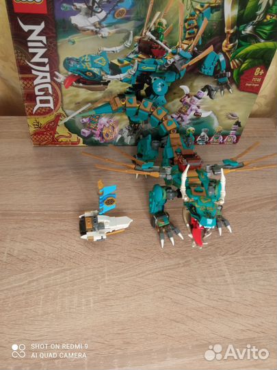 Lego Ninjago Дракон из джунглей 71746