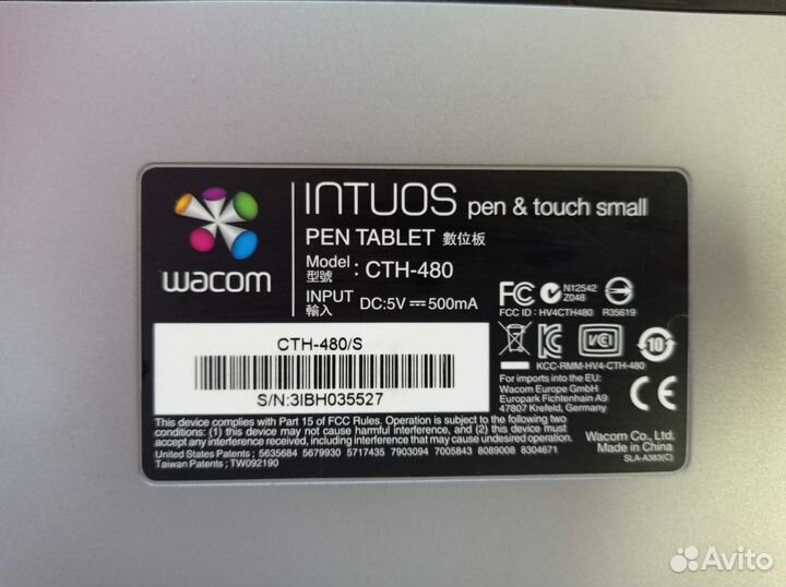 Графический планшет wacom intuos cth 480